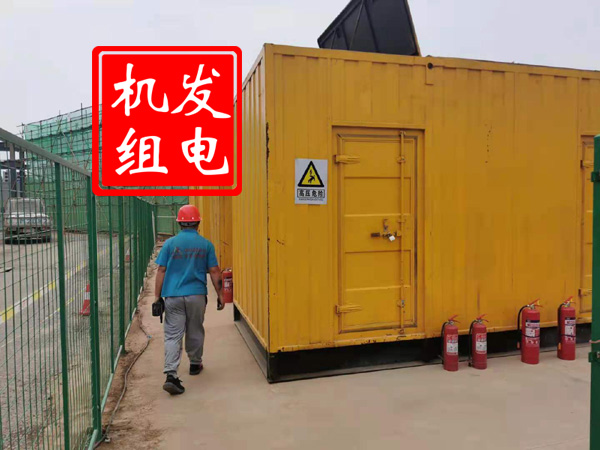 南丹出租发电机常规保养内容