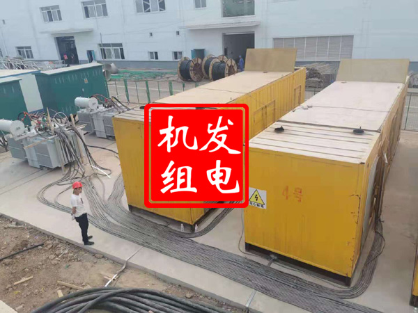 南丹发电机租赁必备常识