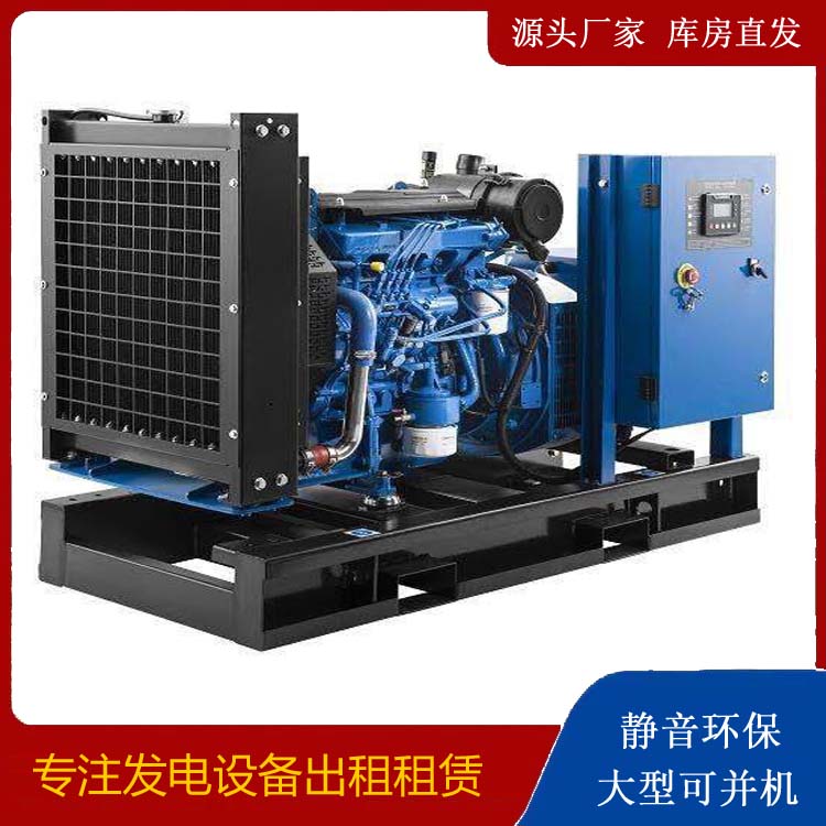 南丹出租发电机 潍柴发电机一定要预防通风管道的堵塞和灰尘