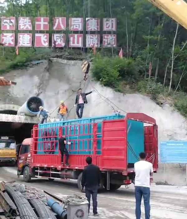 南丹发电机组维修后输出功率降低是什么问题