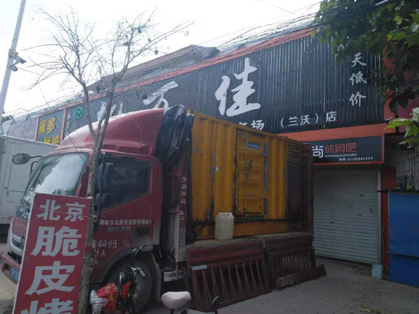 南丹发电机出租-柴油发电机组散热器如何检查与维护