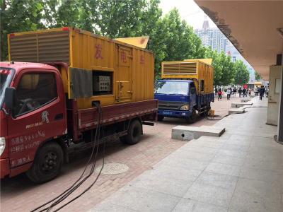 南丹是否需要给柴油发电机安装保护装置