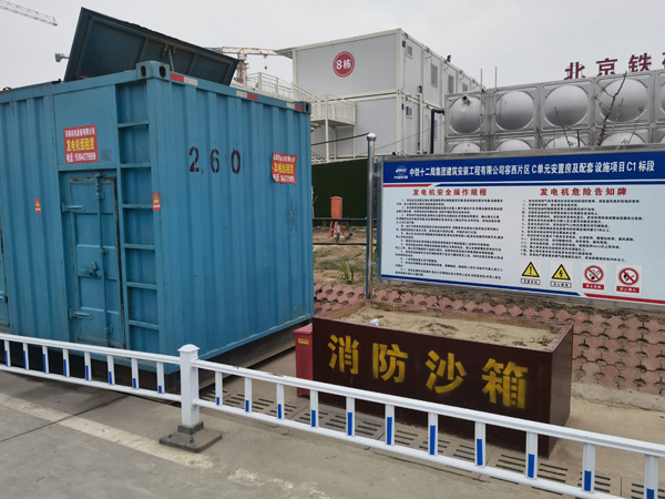 南丹如何根据标准判断电线电缆的质量？